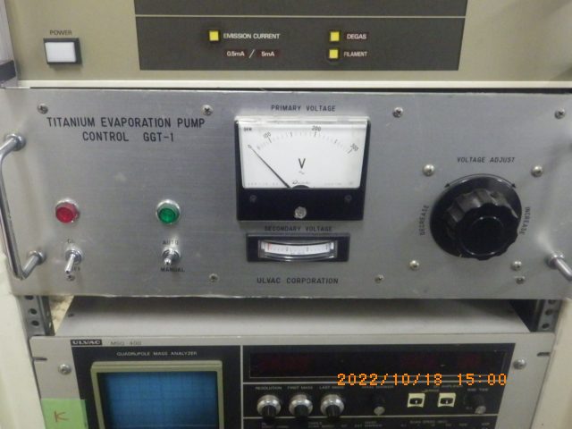 真空ポンプその他 GGT-1 アルバック　Ulvac