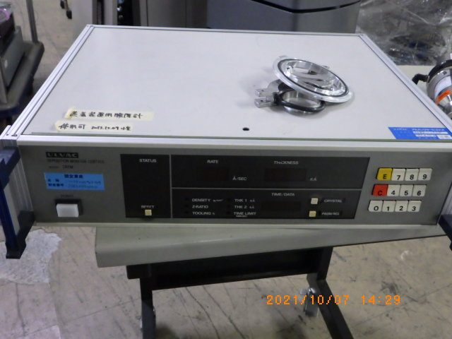 蒸着膜厚コントローラー CRTM アルバック　Ulvac