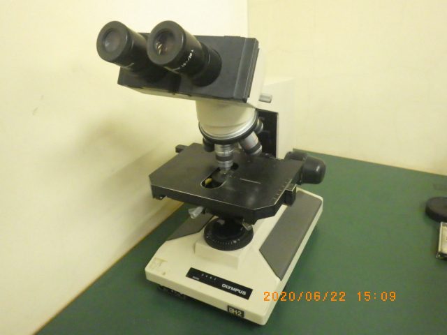 Metallurgical Microscope BH-2 Olympus