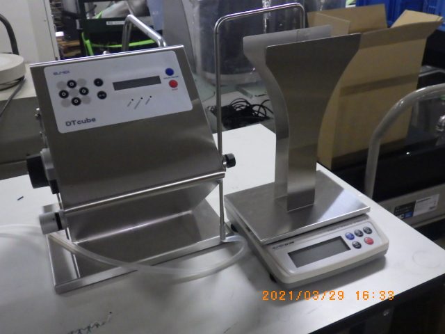分注機 Pro・madia　DT cube