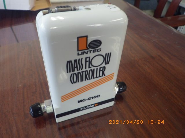 マスフローコントローラー（MFC） MC2100MOWR リンテック