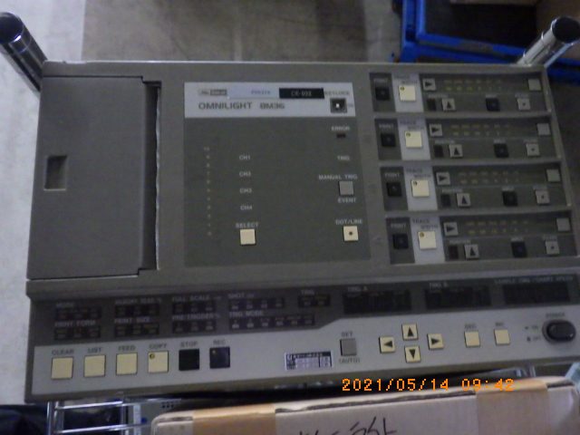 オムニライト 8M36