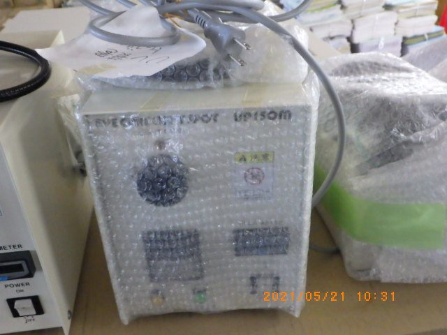 Spot UV Curing System UP150M アイグラフィックス