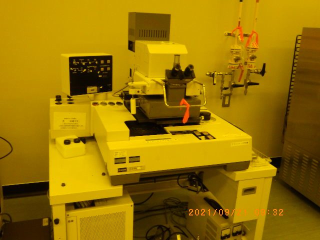 Mask Aligner PLA-501S Canon