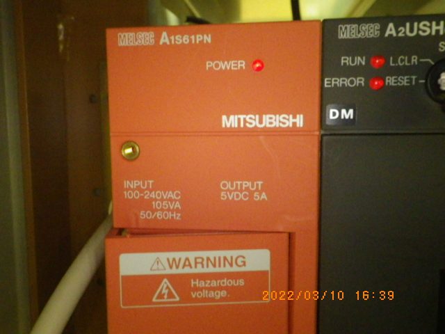 シーケンサー A1S61PN 三菱電機 Mitsubishi