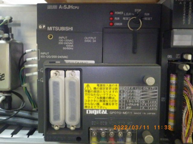 シーケンサー A1SJHCPU 三菱電機 Mitsubishi