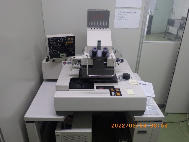 Mask Aligner PLA-501S Canon