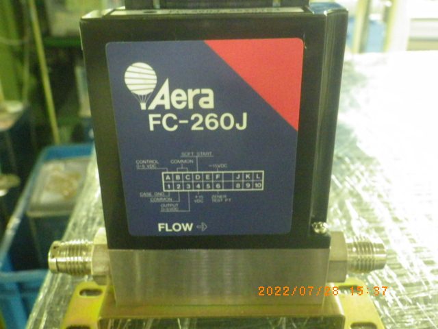 マスフローコントローラー（MFC） FC-260J Aera
