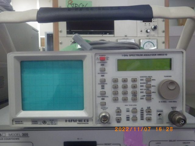 スぺクトラムアナライザー HM5510