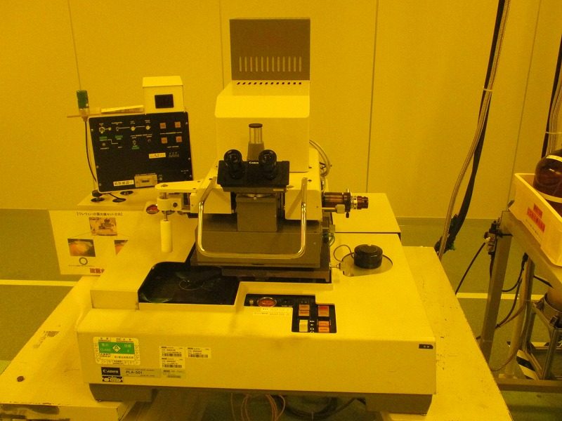 Mask Aligner PLA-501S Canon
