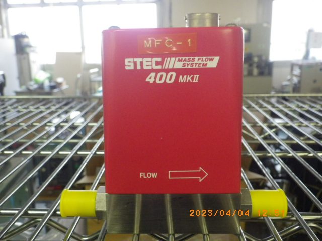 マスフローコントローラー（MFC） SEC-421Z 堀場エステック　Stec