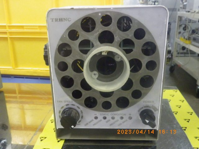 イオナイザー TAS-182 Trinc