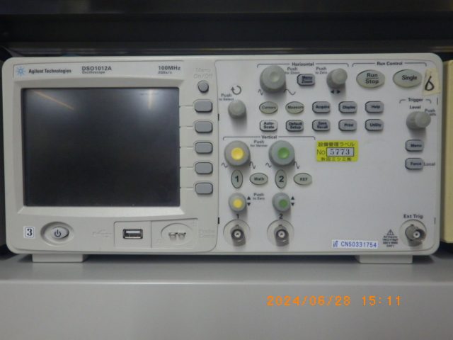 オシロスコープ DSO1012A キーサイト(HP/アジレント) Keysight