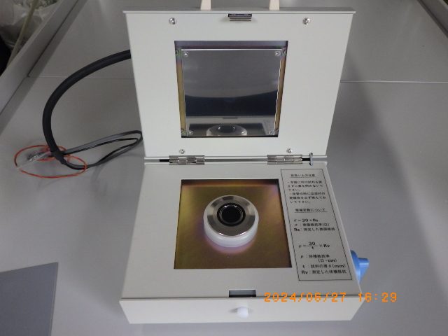 平板試料用電極 sme-8311 日置電機　Hioki