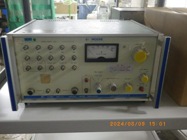 インパルスノイズシュミレーター INS-410 ノイズ研究所　NoiseKen