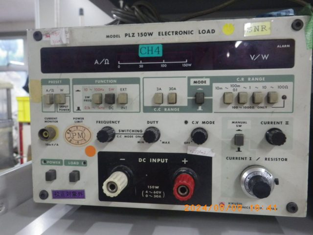 電子負荷装置 PLZ150W 菊水電子工業　Kikusui