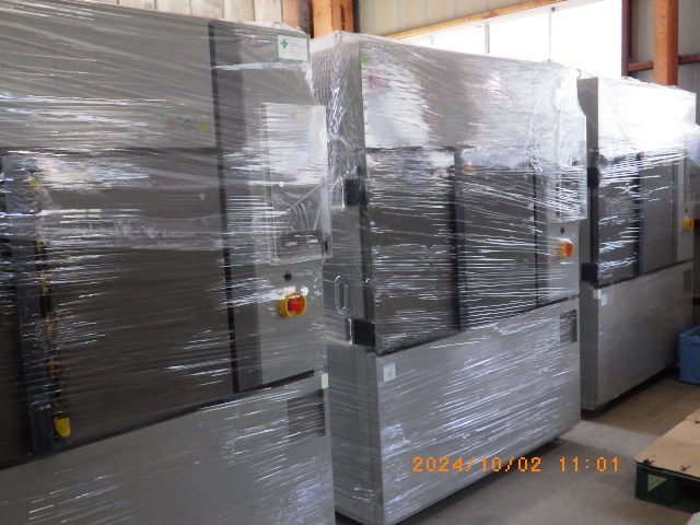 Thermal Shock Chamber NT2031W エタック(楠本化成)