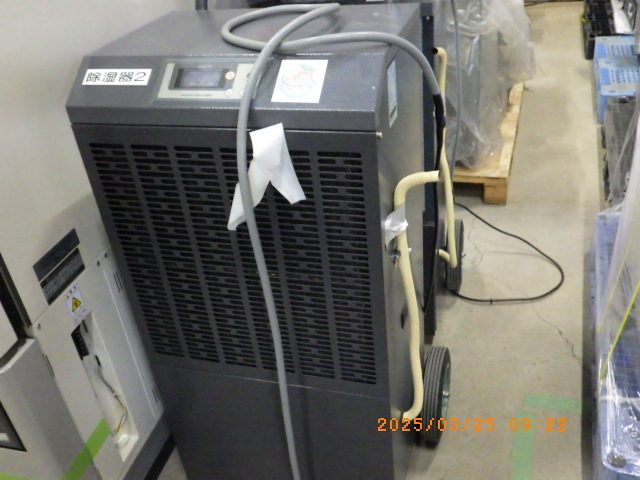 除湿器 RW-150L