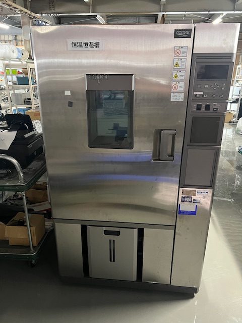Temperature & Humidity Chamber PH-3KT Espec