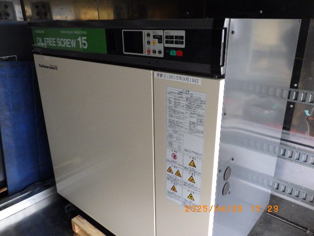 オイルフリーコンプレッサー DSP-15W5I 日立 Hitachi