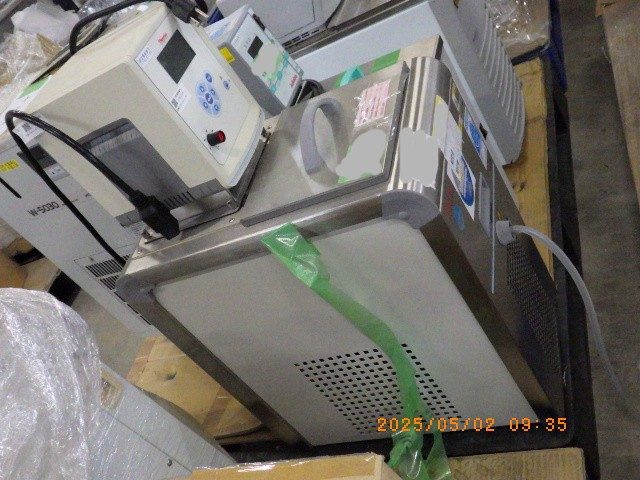 Chiller NESLAB RTE7 Fisher