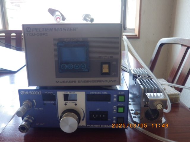 Dispenser ML-5000XⅡ Musashi