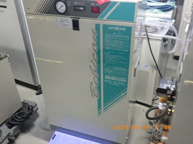 オイルフリーコンプレッサー PO-0.75LS 日立 Hitachi