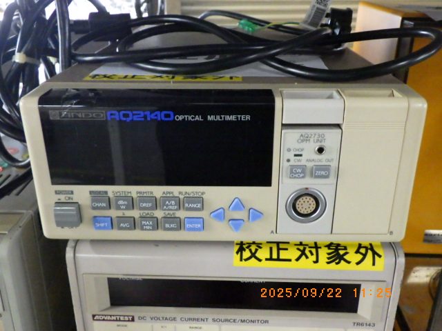 光マルチメーター AQ2140
