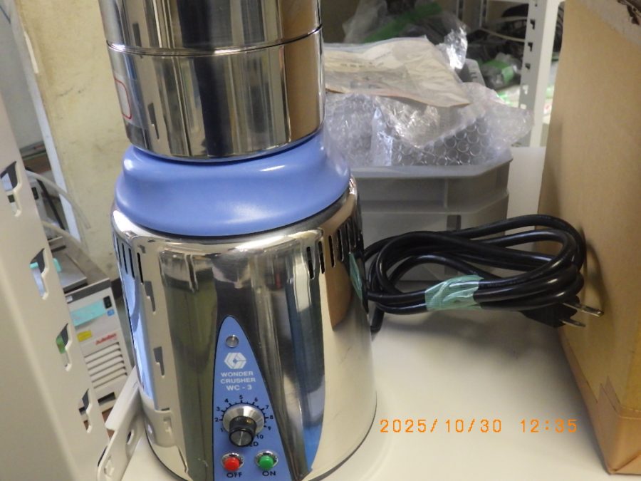 粉砕機 WC-3 大阪ケミカル