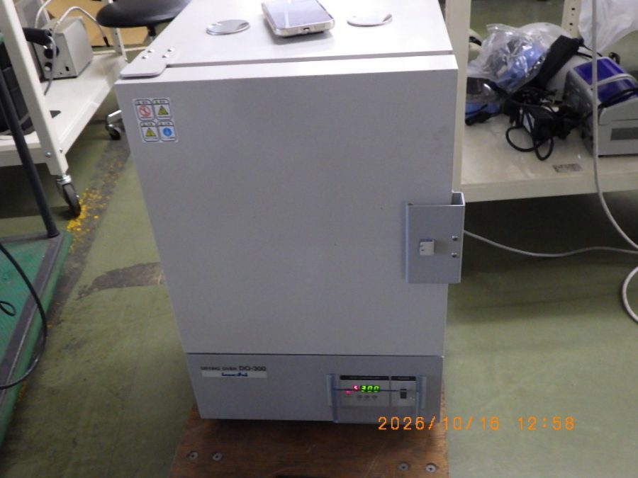 乾燥機 DO-300 井内盛栄堂　イウチ　Iuchi