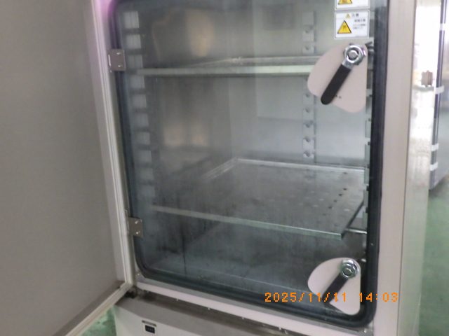 Stability Test Chamber CSH-110 Espec