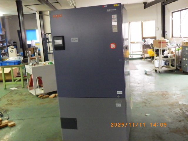 Stability Test Chamber CSH-122 Espec