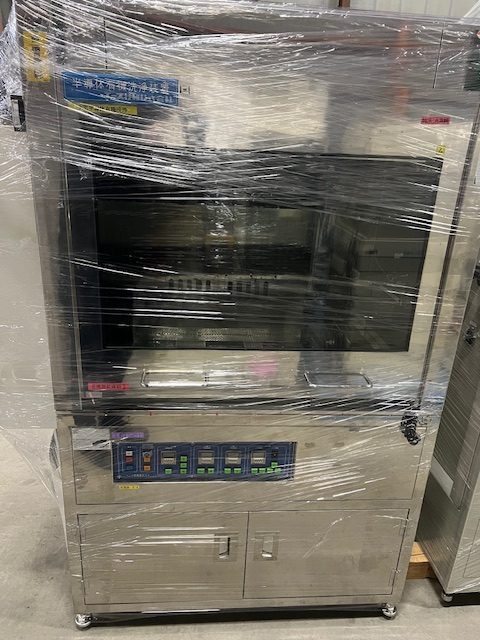半導体有機洗浄機 エース技研