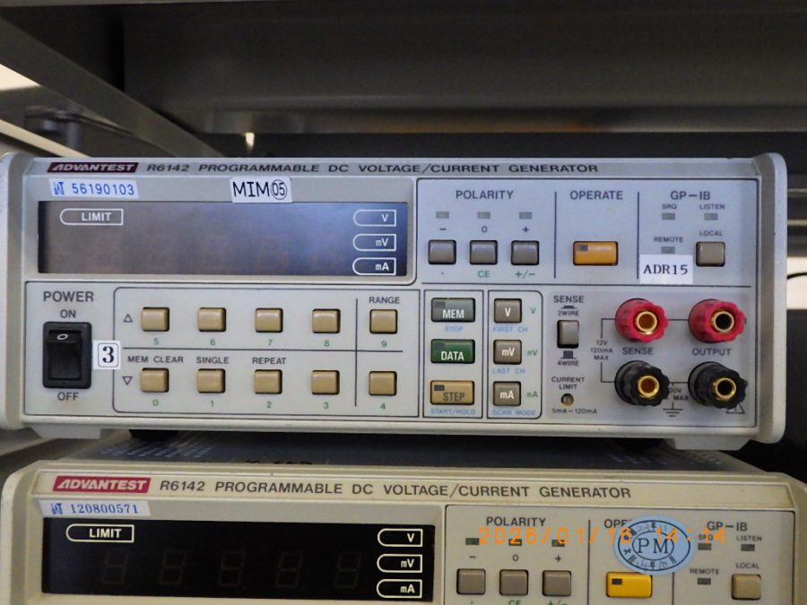 プログラマブル直流電源 R6142 アドバンテスト/ADC Advantest