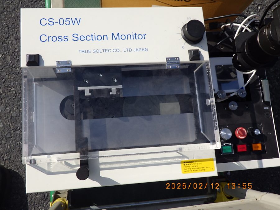断面観察装置 CS-05W