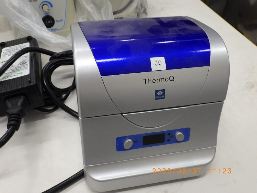 ホットドライバス CHB-T2-D