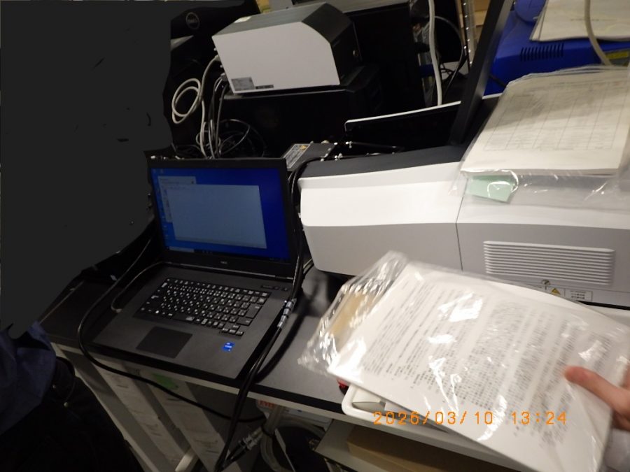 紫外可視分光光度計 UV-2600i 島津製作所　Shimadzu