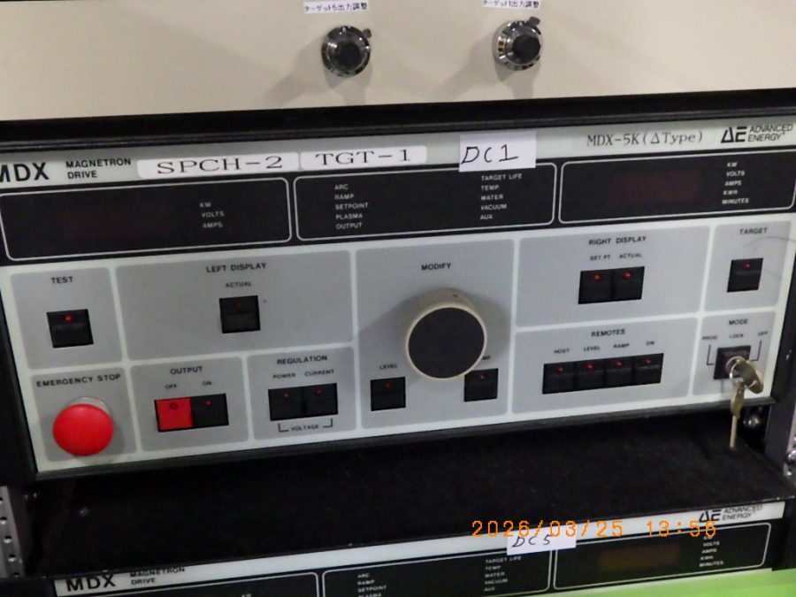 DC電源 MDX-5K(2011-056-D) アドバンスドエナジー　AE