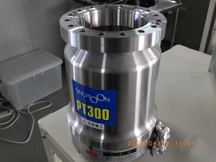 ターボ分子ポンプ（TMP） PT-300 三菱重工業