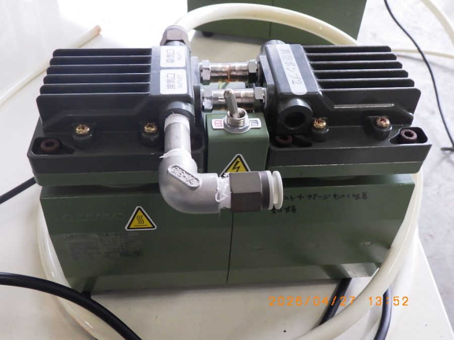 ドライポンプ DA-40S アルバック　Ulvac