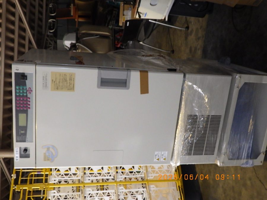 Temperature & Humidity Chamber KCL-2000A Eyela