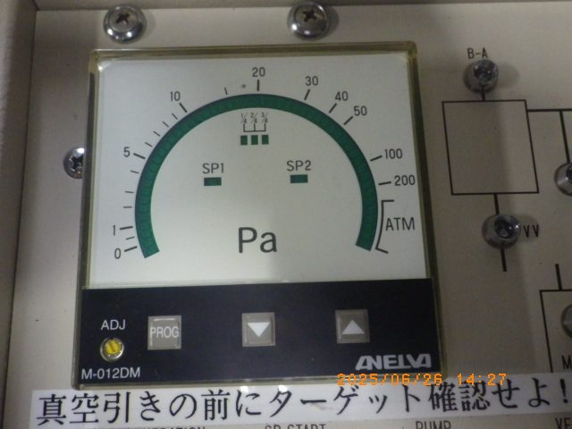 サーモカップル（TCゲージ） M-012DM アネルバ　ANELVA