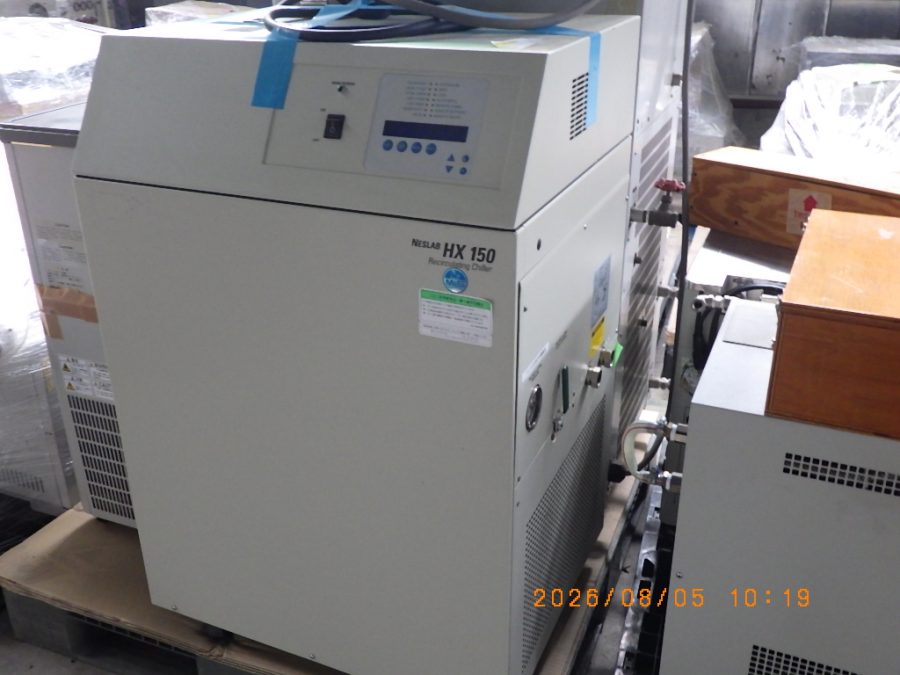Chiller HX 150 Neslab