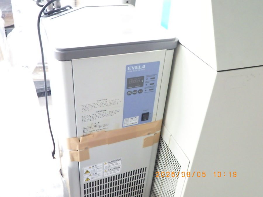 Chiller CA-1111 Eyela