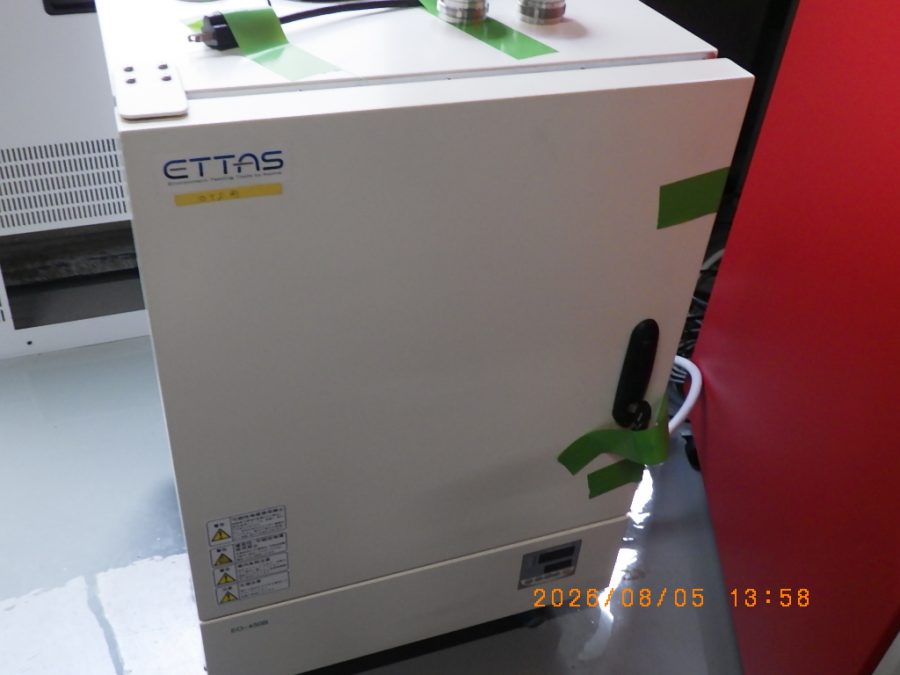 定温乾燥器 EO-450B As one