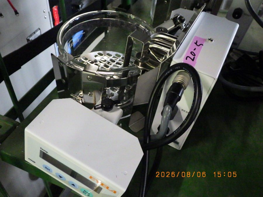 恒温油槽（オイルバス） OHB-1100 Eyela